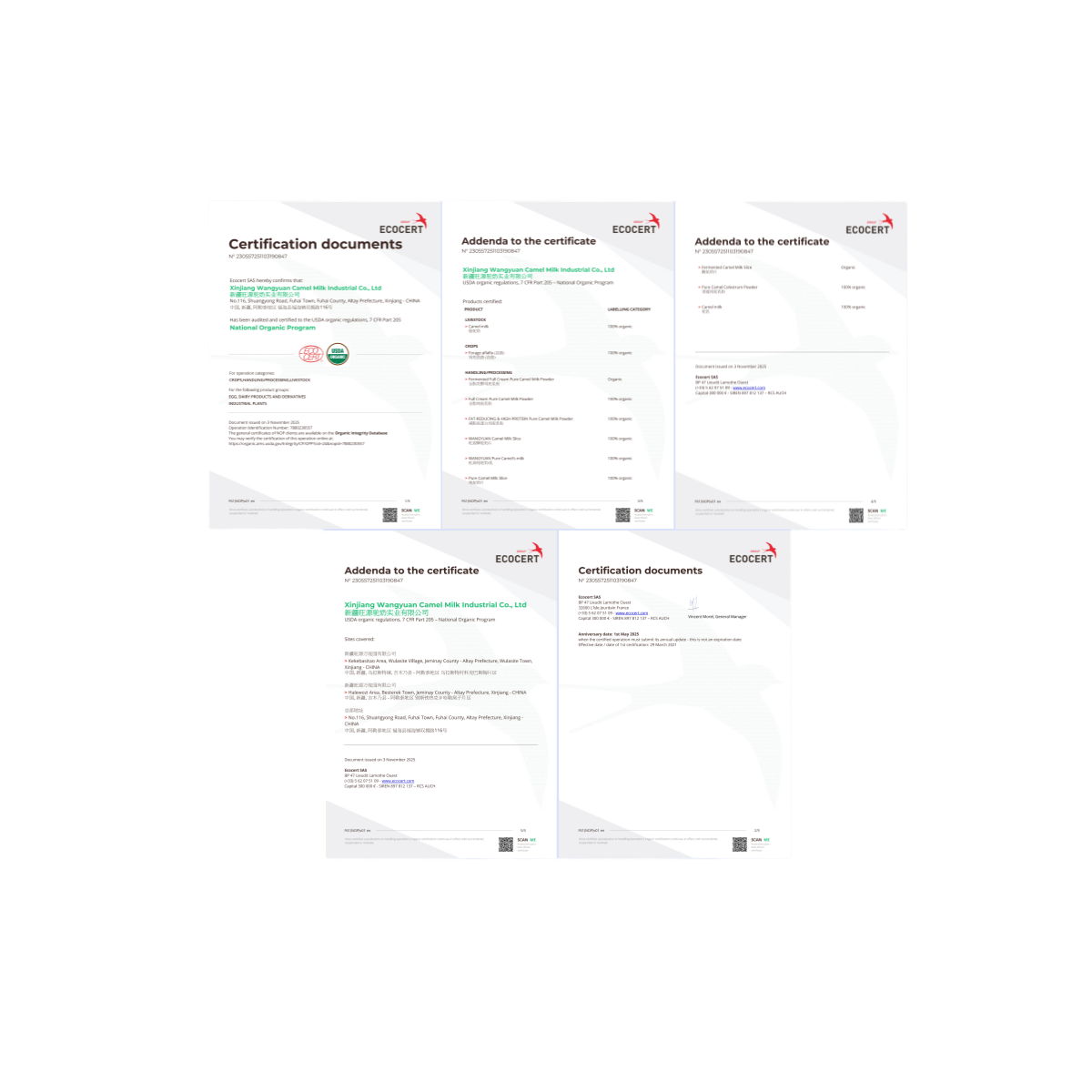 旺源駝奶連續第5年獲得美國USDA有機認證！